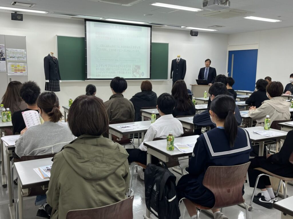 2025年 第4回オープンスクールが開催されました。